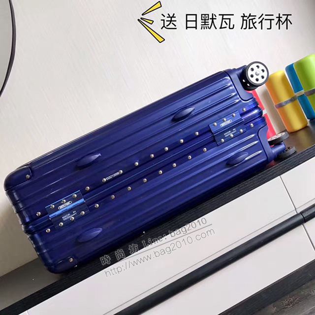 Rimowa拉杆箱 90001 PC最高版 專櫃TOPAS系列 日默瓦拉箱 Rimowa行李箱xzx1181